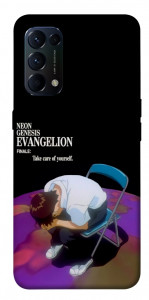 Чохол Shinji sitting in the dark для Oppo Reno 5 4G