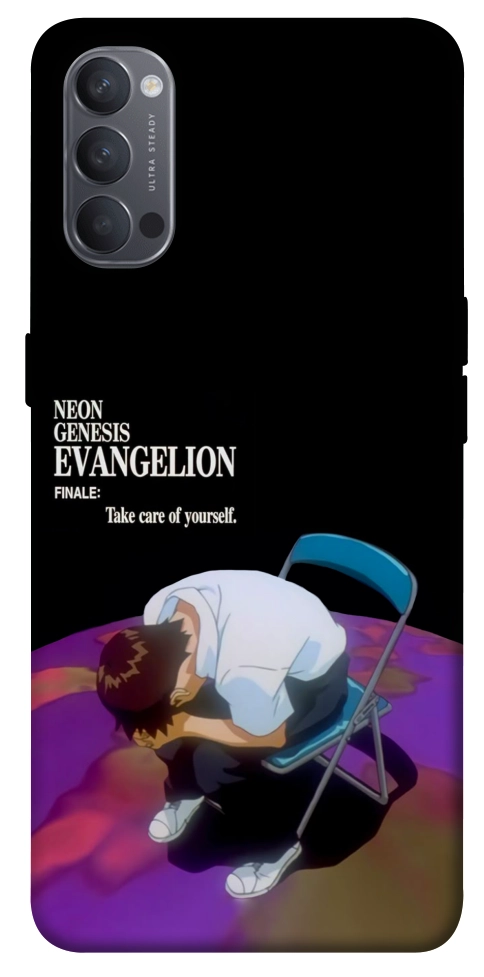 Чохол Shinji sitting in the dark для Oppo Reno 4