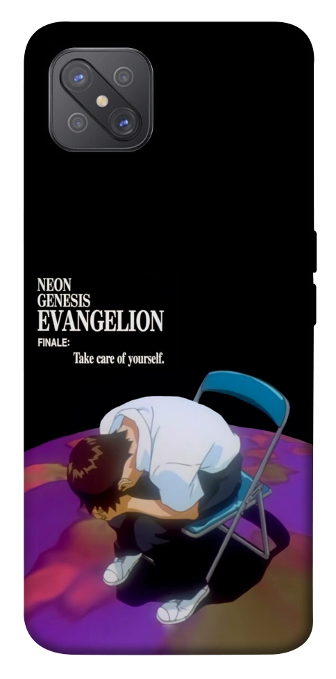 Чохол Shinji sitting in the dark для Oppo A92s