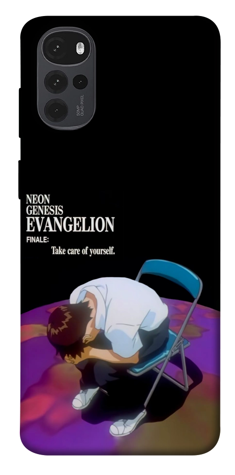 Чохол Shinji sitting in the dark для Motorola Moto G22