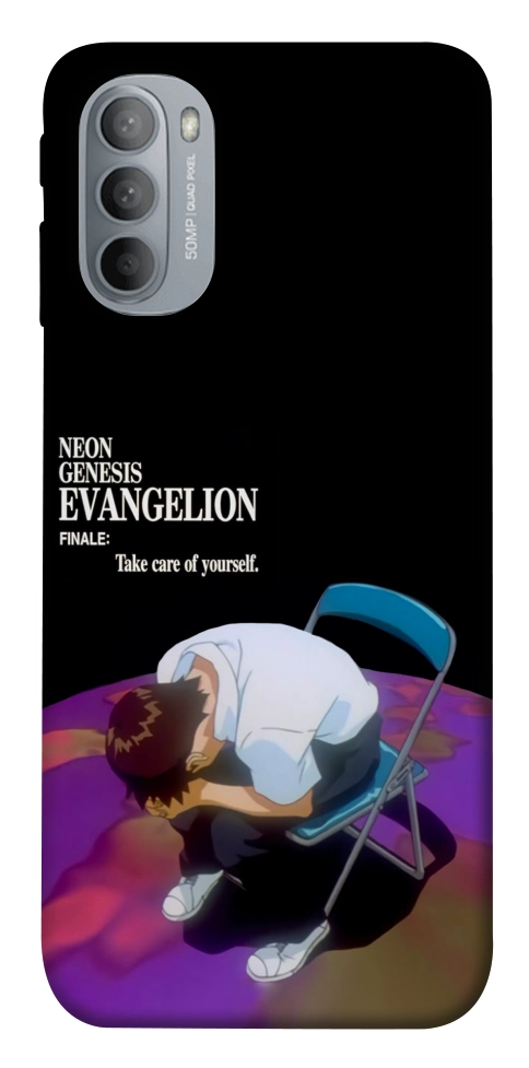 Чехол Shinji sitting in the dark для Motorola Moto G31