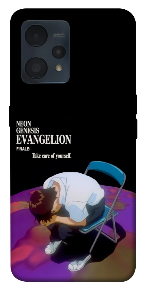 Чехол Shinji sitting in the dark для Realme 9 Pro+