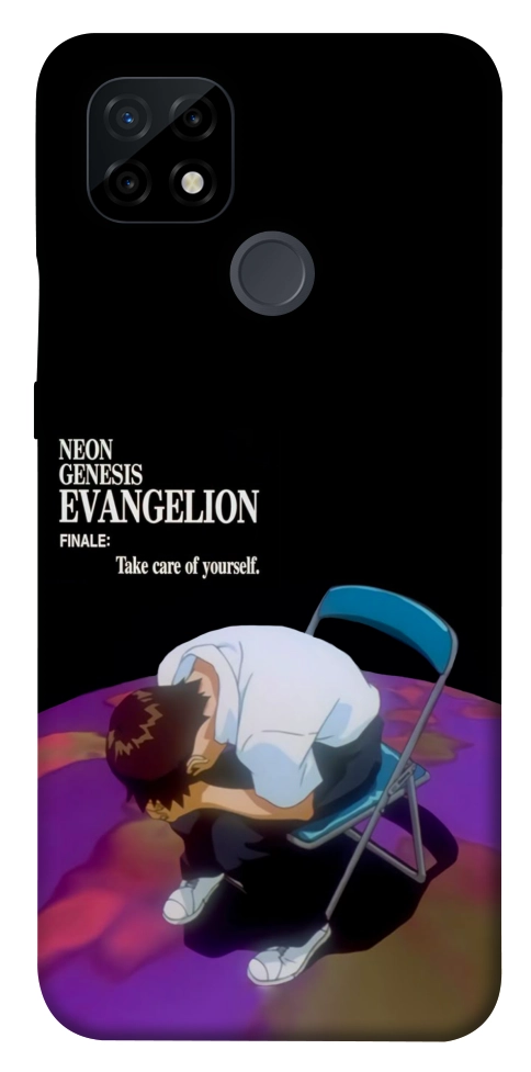 Чехол Shinji sitting in the dark для Realme C21