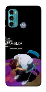 Чохол Shinji sitting in the dark для Motorola Moto G60