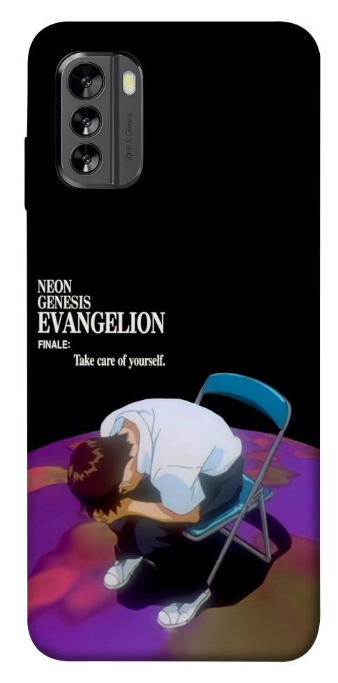 Чохол Shinji sitting in the dark для Nokia G60