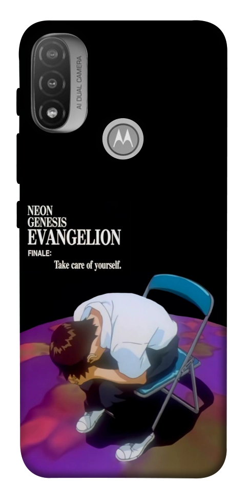 Чехол Shinji sitting in the dark для Motorola Moto E20
