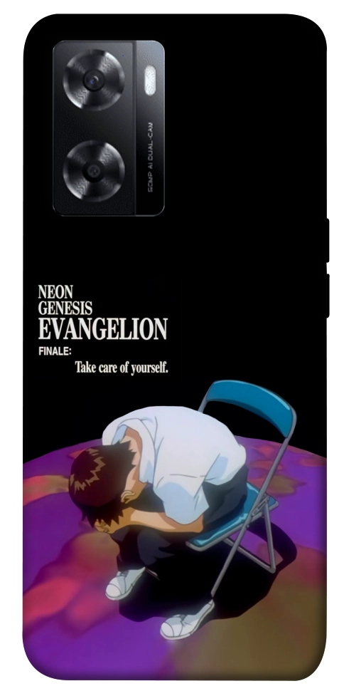 Чохол Shinji sitting in the dark для Oppo A77s