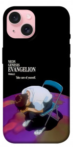 Чохол Shinji sitting in the dark для iPhone 15