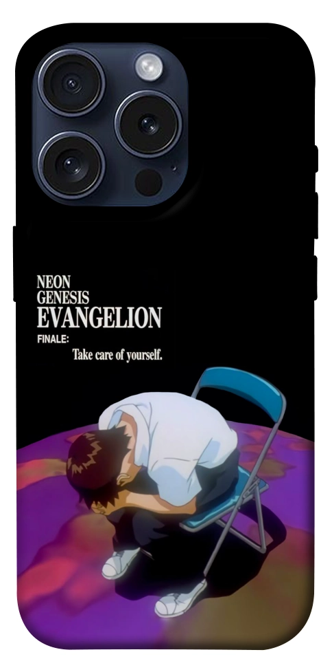 Чохол Shinji sitting in the dark для iPhone 15 Pro