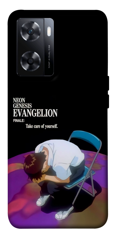 Чохол Shinji sitting in the dark для OnePlus Nord N20 SE