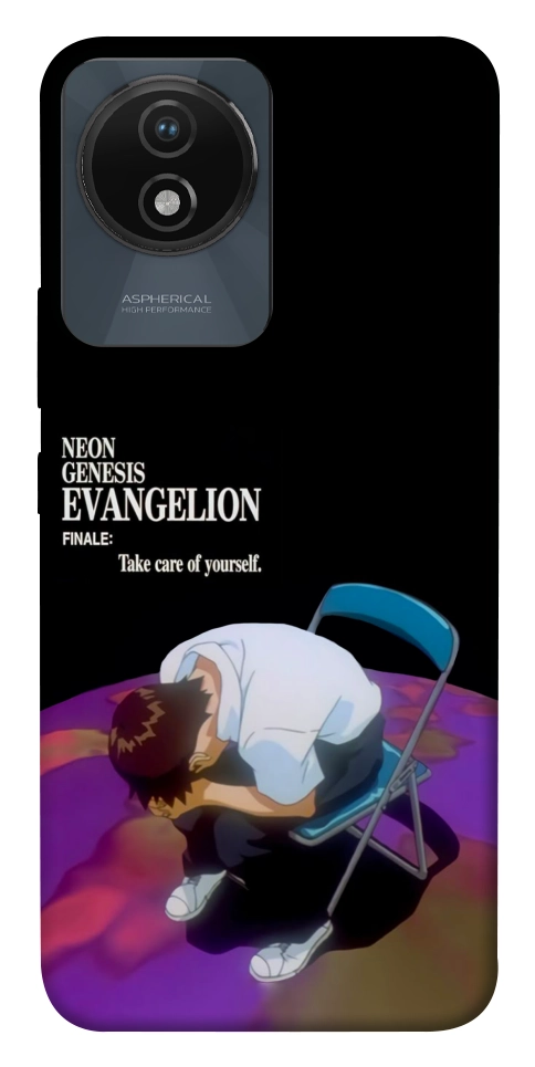 Чохол Shinji sitting in the dark для Vivo Y02