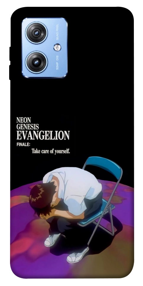 Чехол Shinji sitting in the dark для Motorola Moto G84