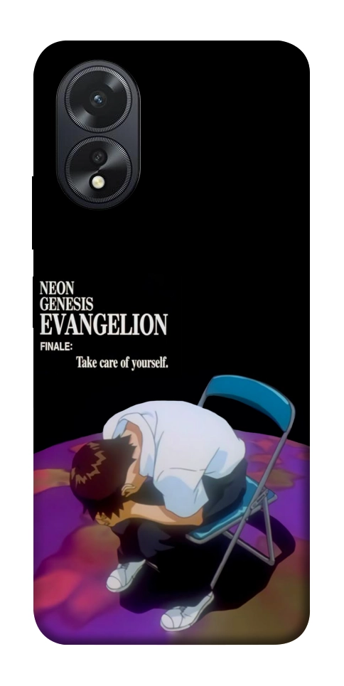 Чохол Shinji sitting in the dark для Oppo A38