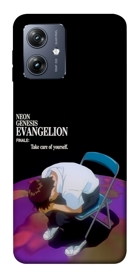 Чохол Shinji sitting in the dark для Motorola Moto G54
