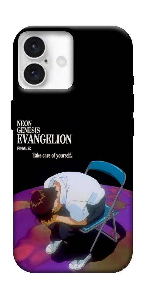 Чохол Shinji sitting in the dark для iPhone 16