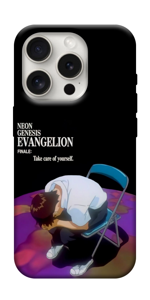 Чехол Shinji sitting in the dark для iPhone 16 Pro