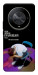 Чехол Shinji sitting in the dark для Huawei Magic6 Lite