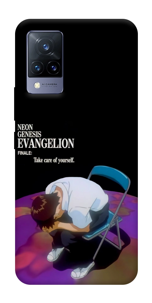 Чохол Shinji sitting in the dark для Vivo V21