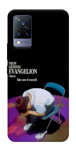 Чохол Shinji sitting in the dark для Vivo V21