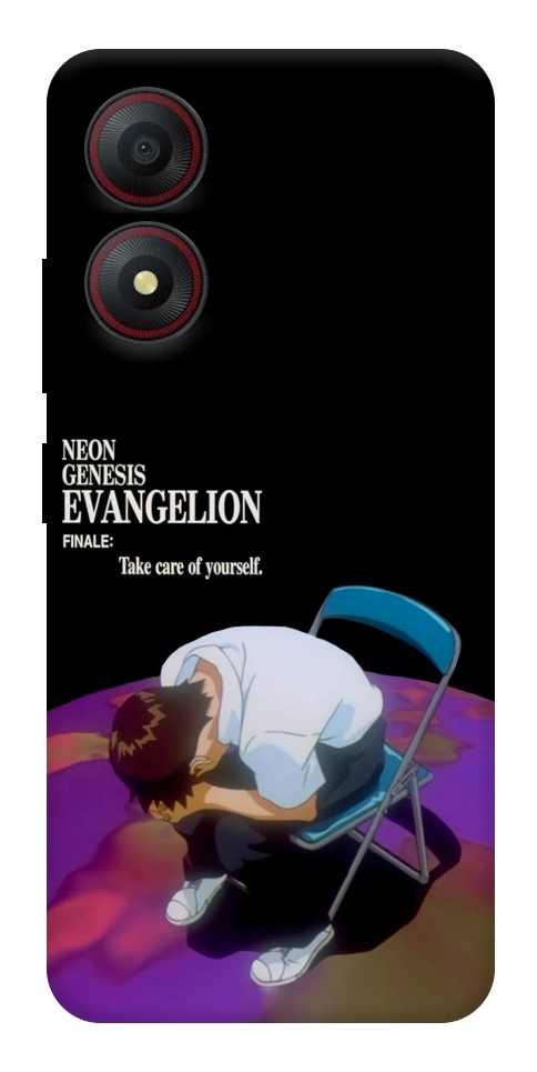 Чохол Shinji sitting in the dark для ZTE Blade A34 4G