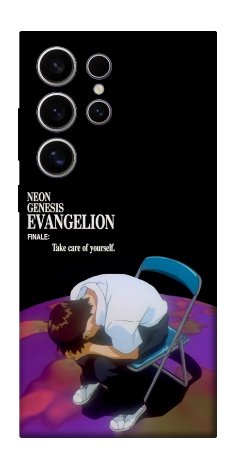 Чехол Shinji sitting in the dark для Galaxy S25 Ultra