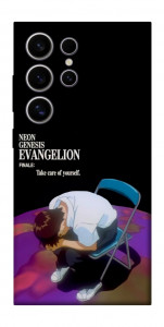 Чохол Shinji sitting in the dark для Galaxy S25 Ultra