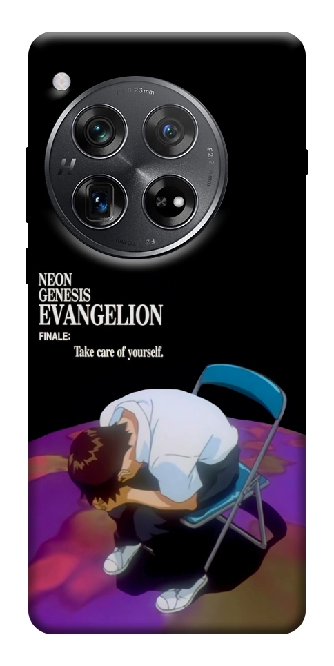 Чехол Shinji sitting in the dark для OnePlus 12