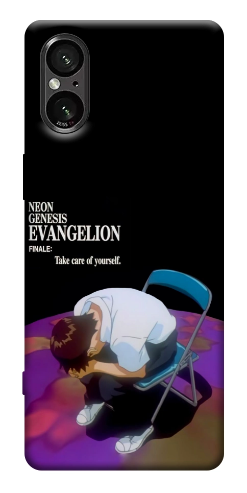 Чохол Shinji sitting in the dark для Sony Xperia 5 V