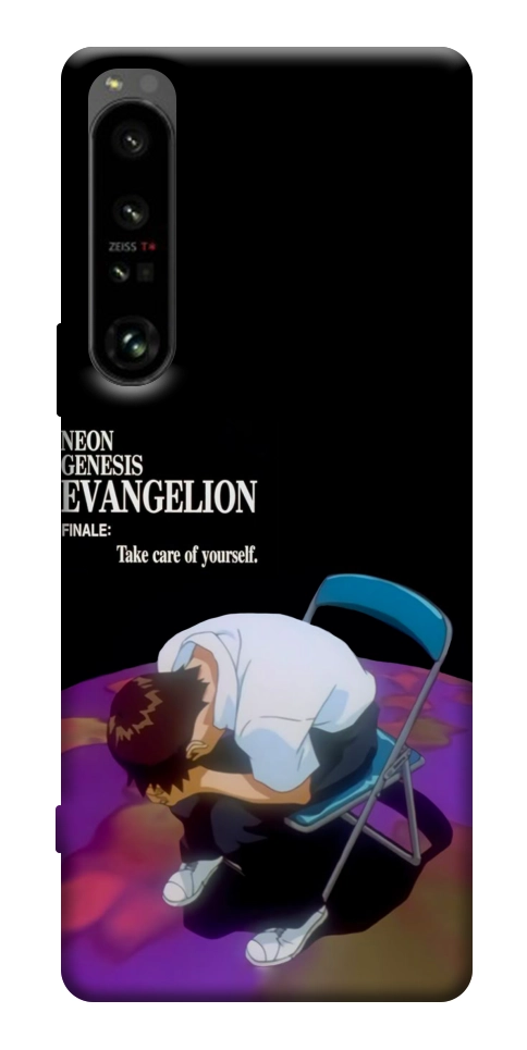 Чехол Shinji sitting in the dark для Sony Xperia 1 IV