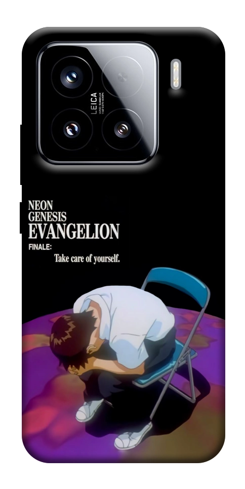 Чехол Shinji sitting in the dark для Xiaomi 15