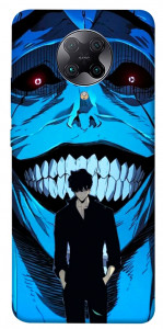 Чохол Solo leveling blue vibe для Xiaomi Redmi K30 Pro