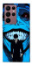 Чехол Solo leveling blue vibe для Galaxy S22 Ultra