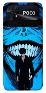 Чехол Solo leveling blue vibe для Xiaomi Poco C40