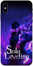 Чехол Shadow king для iPhone X