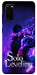 Чехол Shadow king для Galaxy S20 (2020)