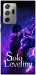 Чохол Shadow king для Galaxy Note 20 Ultra