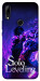 Чохол Shadow king для Huawei P Smart Z