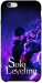 Чехол Shadow king для iPhone 6S Plus