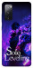 Чохол Shadow king для Galaxy S20 FE