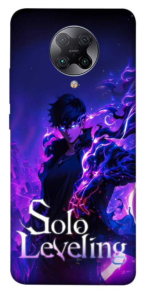 Чехол Shadow king для Xiaomi Redmi K30 Pro