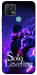 Чехол Shadow king для Oppo A15