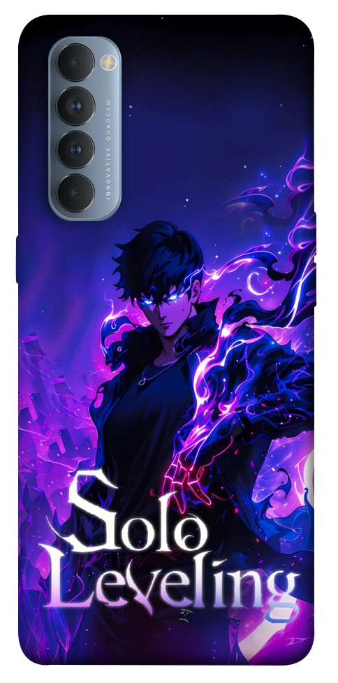 Чохол Shadow king для Oppo Reno 4 Pro