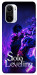 Чехол Shadow king для Xiaomi Poco F3