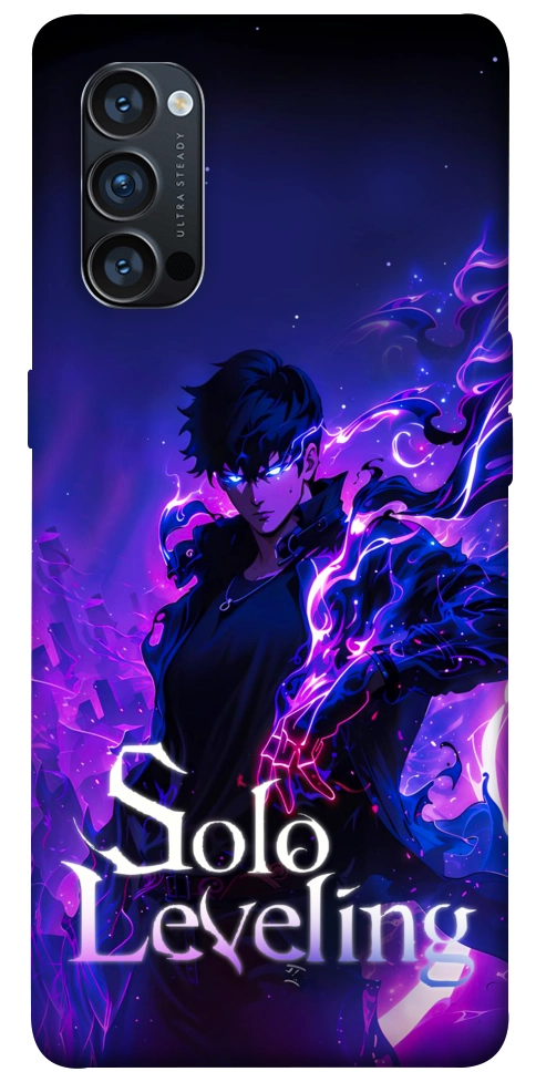 Чехол Shadow king для Oppo Reno 4 Pro 5G