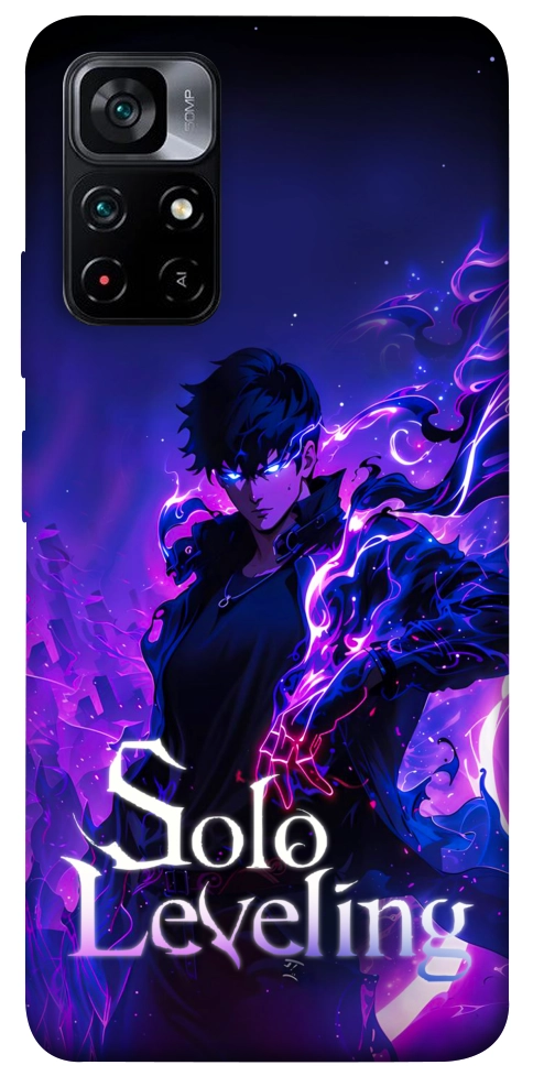 Чехол Shadow king для Xiaomi Poco M4 Pro 5G