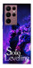 Чохол Shadow king для Galaxy S22 Ultra