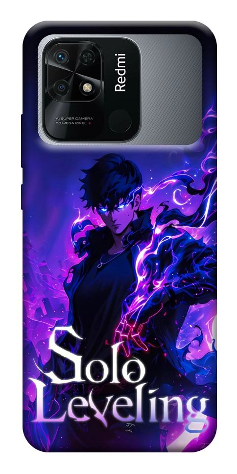 Чехол Shadow king для Xiaomi Redmi 10C