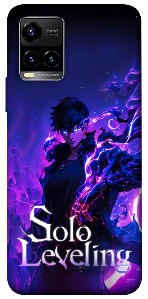 Чехол Shadow king для Vivo Y33s