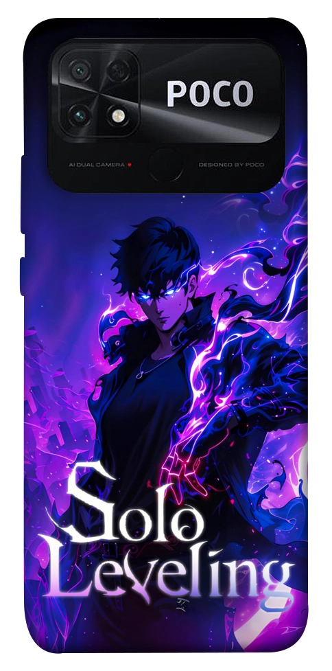Чехол Shadow king для Xiaomi Poco C40