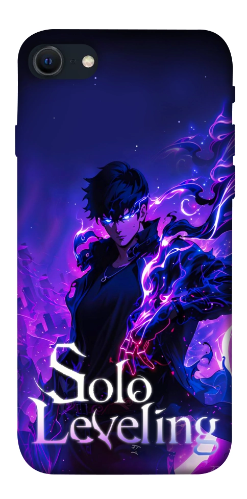 Чехол Shadow king для iPhone SE (2022)